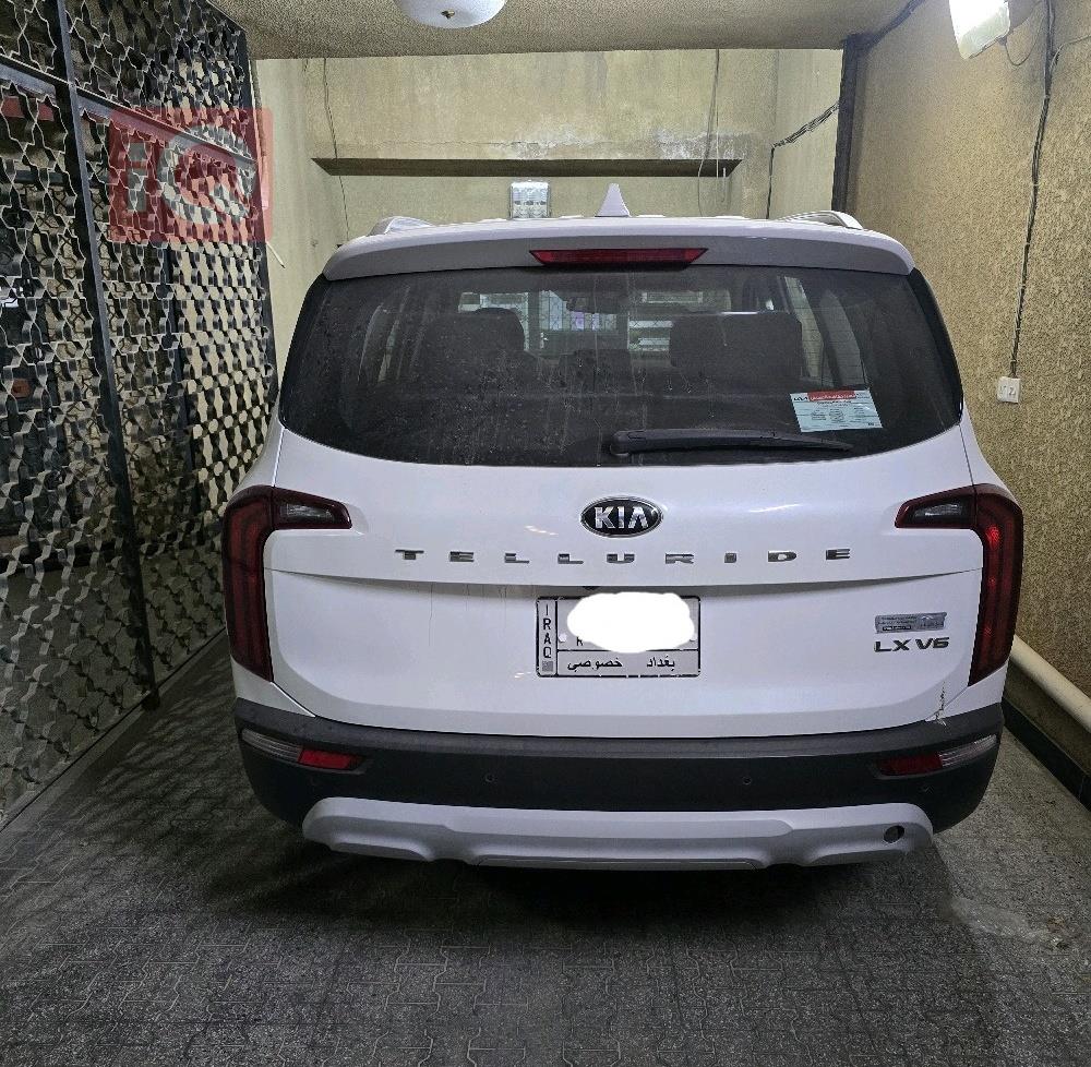 کیا تێلوراید